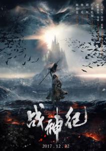 卡坦扎罗大学毕业证办理
