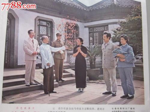 莱特州立大学环境科学学位证书